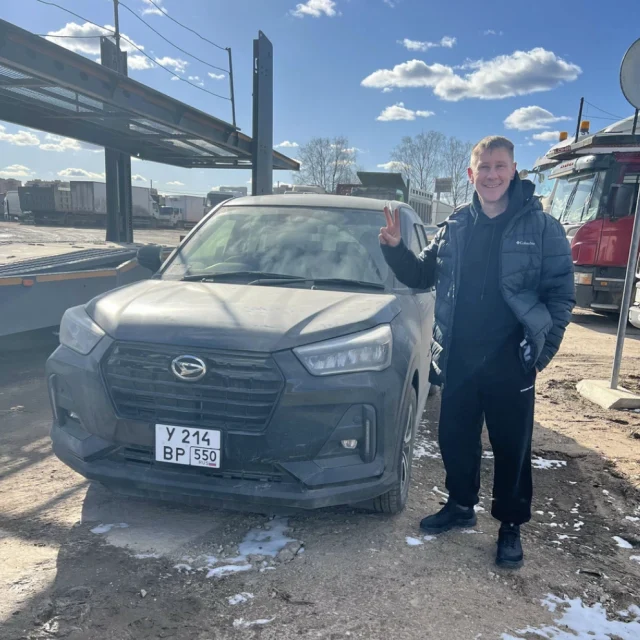 Daihatsu Rocky, 2021