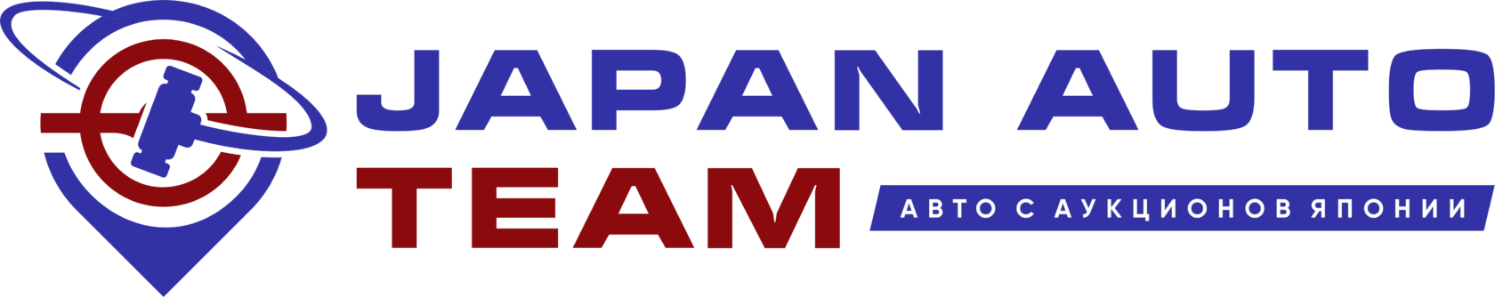 Автомобили из Японии, Китая и Кореи